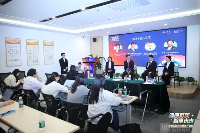 数智化驱动口腔医疗范式革新，泰康口腔构建全生命周期差异化优势