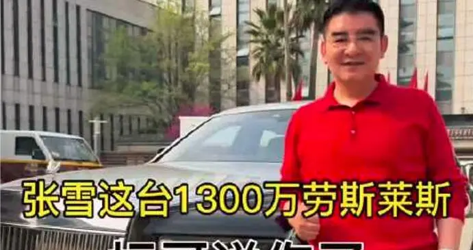 陈光标捐车给张雪转而变现捐出一事 透出怎样的世故人情？