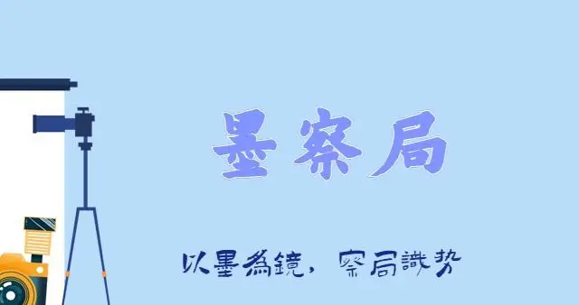 善恶有报！背叛中国、出卖孟晚舟的凶手现形后，如今遭到哪些报应