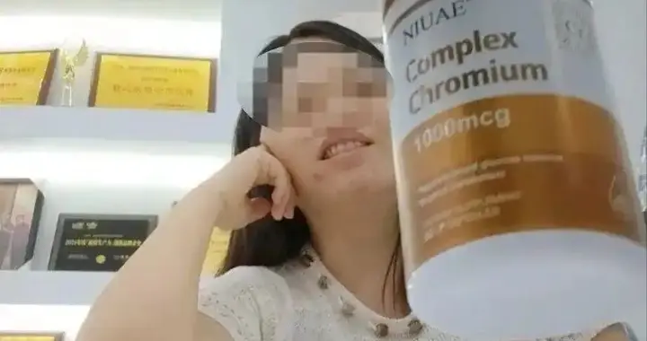 触目惊心！假进口保健品成本20块卖899块，网友：专门坑老人！