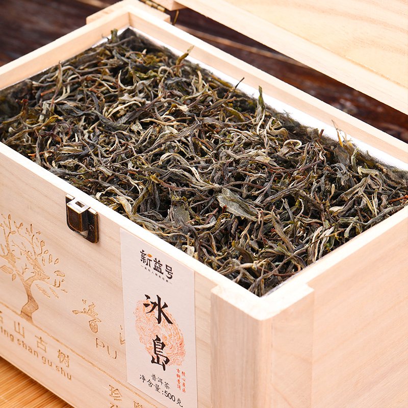 冰岛百年古树生茶散茶