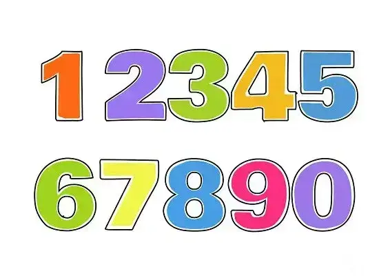 四月二十六，3d复式数字