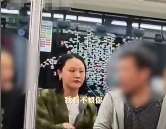 人民日报表扬！地铁替民工出头女生找到了，本人发声，父母很骄傲