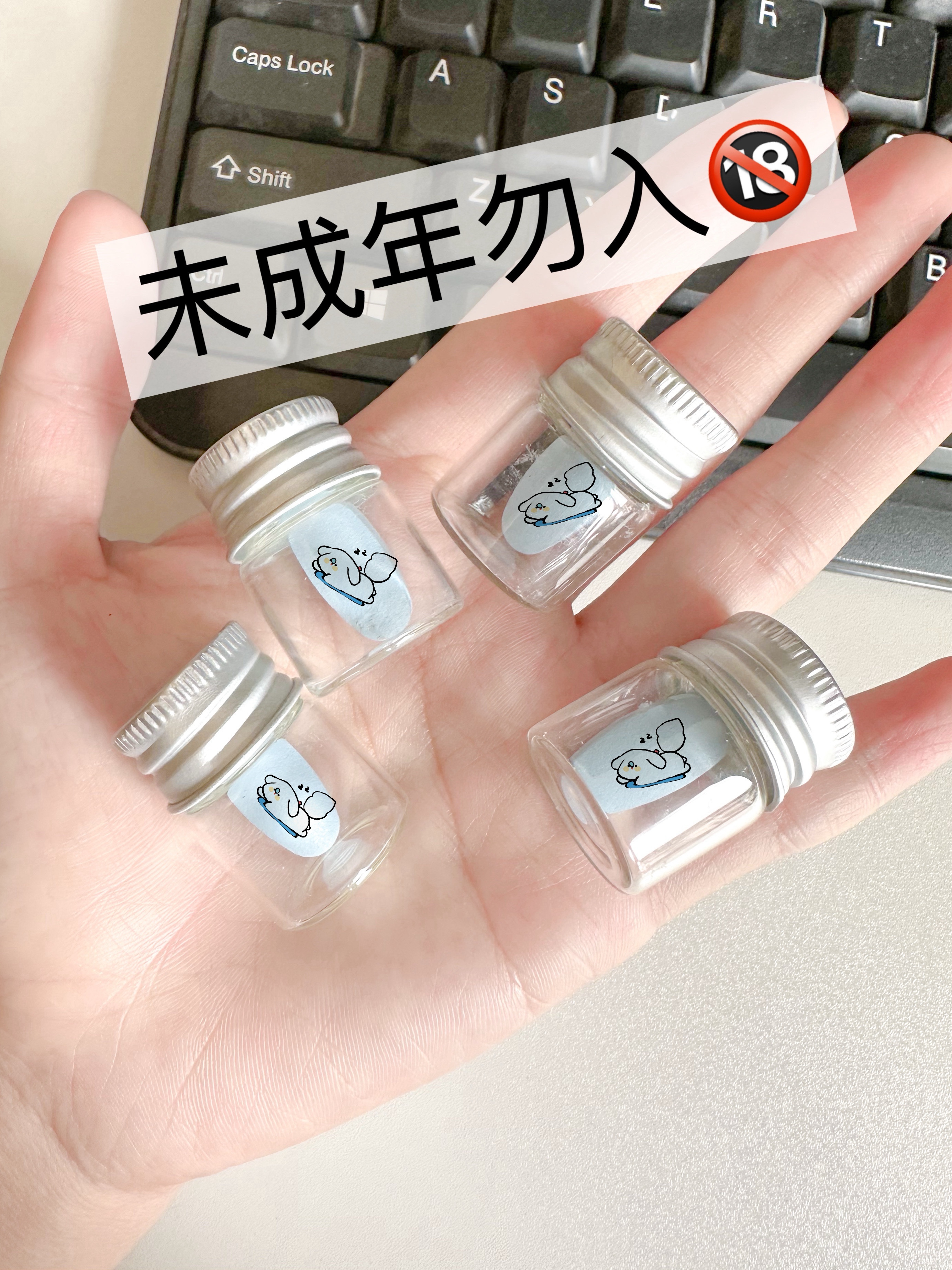 未成年勿入🔞，女孩子外出有它才能喝酒