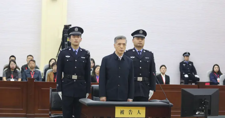 内蒙古自治区政协原党组副书记、副主席王中和受贿、行贿案一审宣判