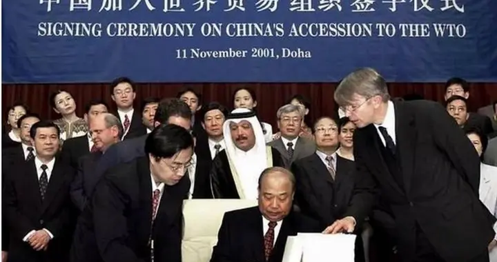 风水轮流转！20多年前中国求着加入WTO，20多年后中国给WTO定规则