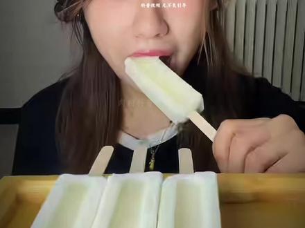 科普一下