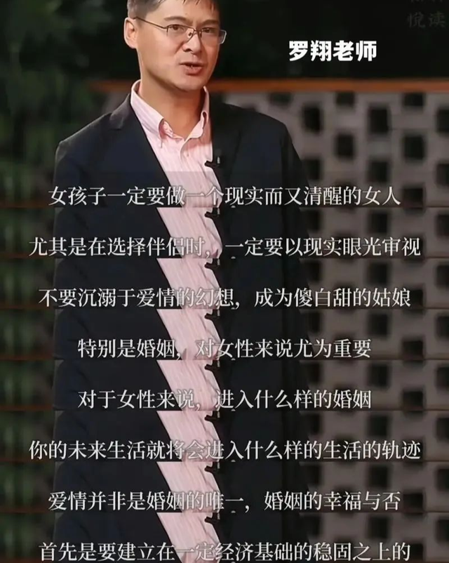 十年产生了1亿剩女！被毒鸡汤耽误的社会底层女性，该何去何从？