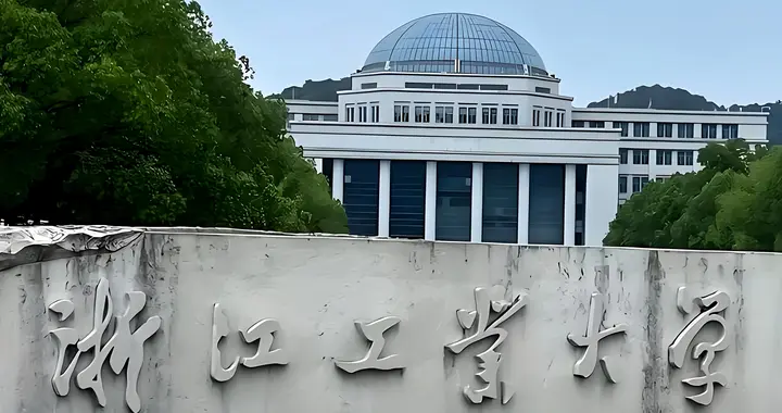 第三轮双一流高校评选在即，3所大学或成“黑马”，大概率会入选