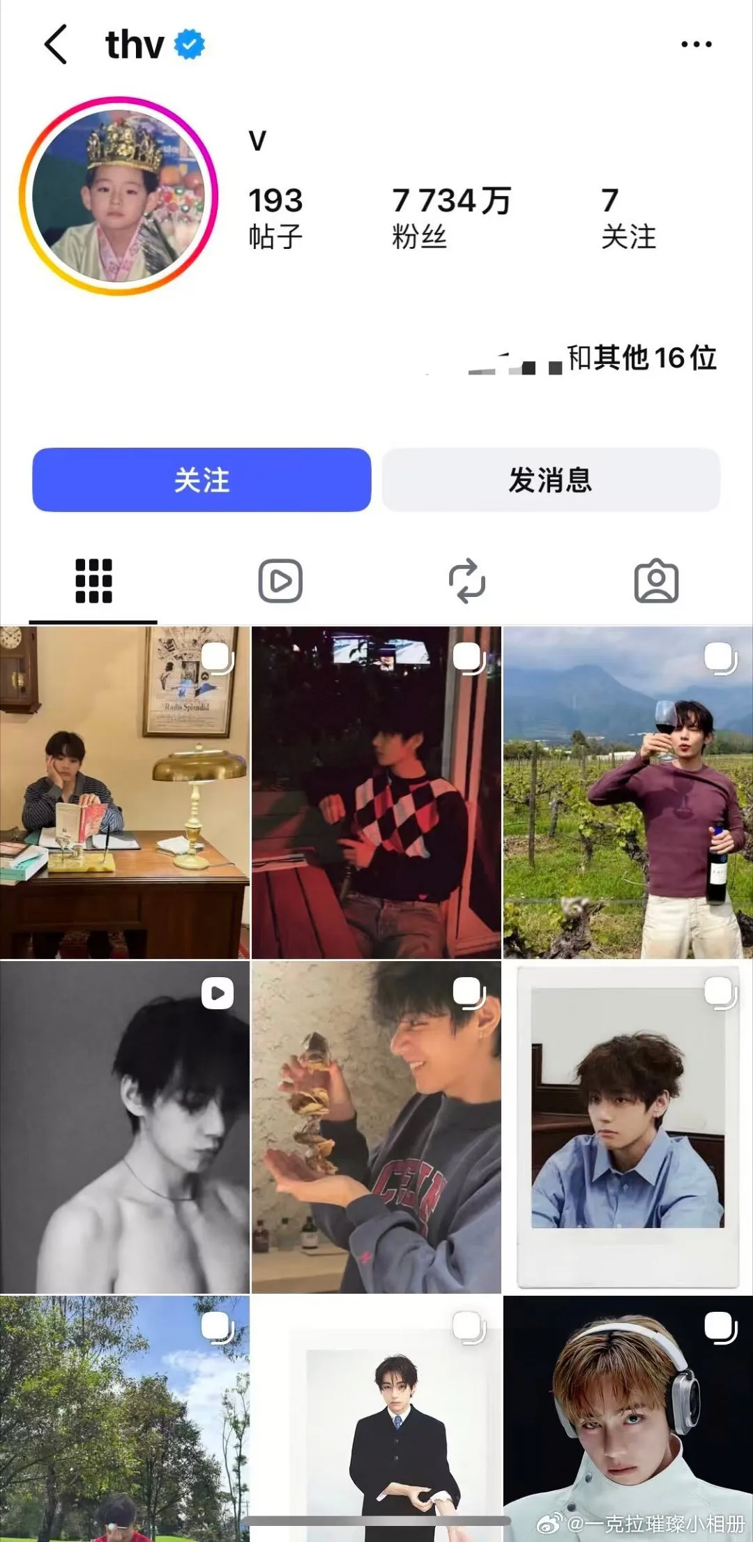 【一克拉】貌似金泰亨在国外比蔡徐坤更有知名度