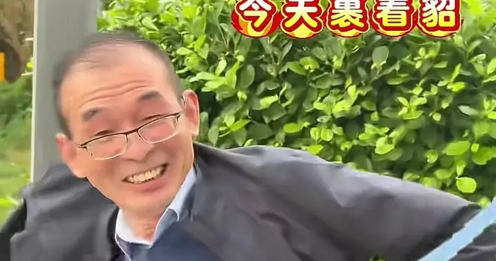 气温骤降，谢浩男爸爸找儿子要羽绒服！战友海军账号已改成这个。