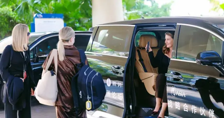 2026博鳌亚洲论坛专用车：今年很不一样，终于采用中国豪华新能源