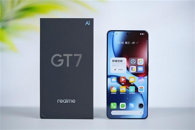 7200超大电池+天玑9400+性能续航王仅两千出头，性价比杀疯了！