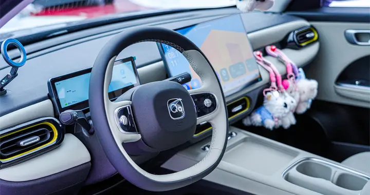 全新 QQ3，解锁出行幸福感