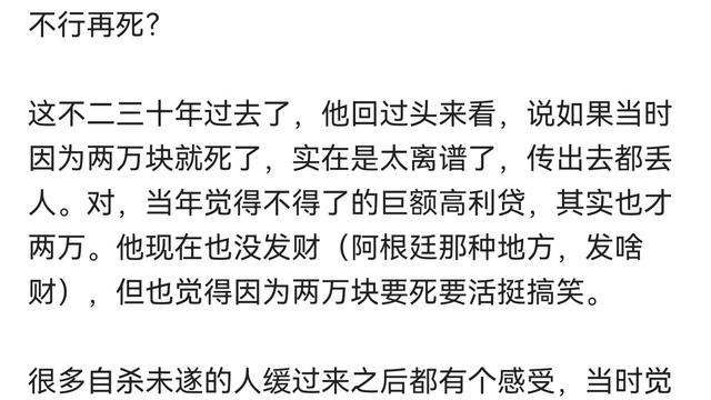 苗京京：苗京京拆解爆款 一篇展现量245