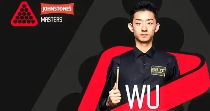 吴宜泽横扫卫冕冠军墨菲率先晋级八强