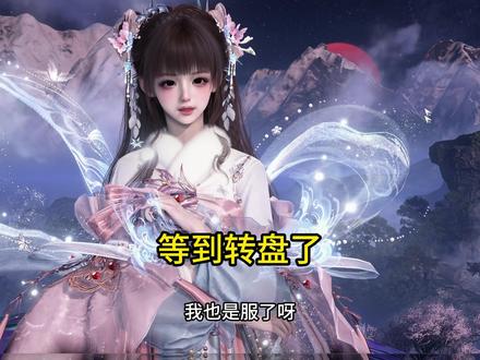 品一品双马尾转盘小配饰
