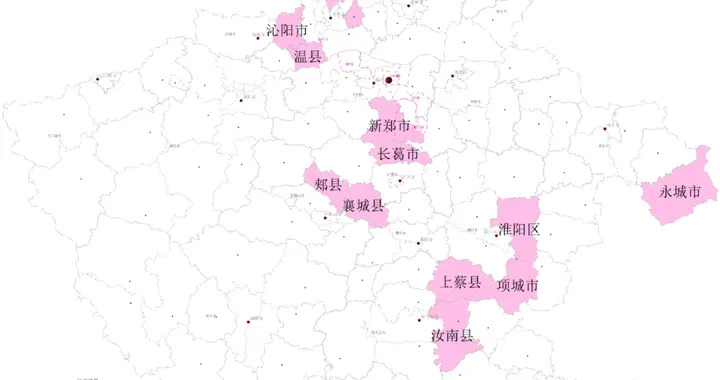 河南省哪些县市、乡镇和村落入选第一批省级地名文化遗产保护名录