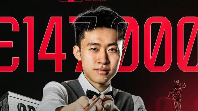 Z先生体娱部：将荣誉与奖金同时收入囊中