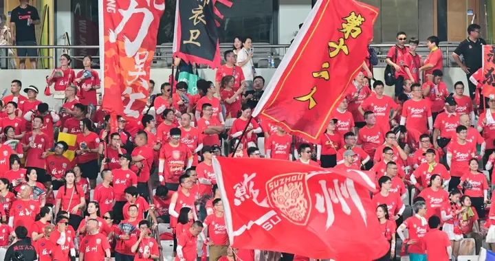 苏超成功密码：娱乐至死文旅至上，流量第一、友谊第二、比赛第三