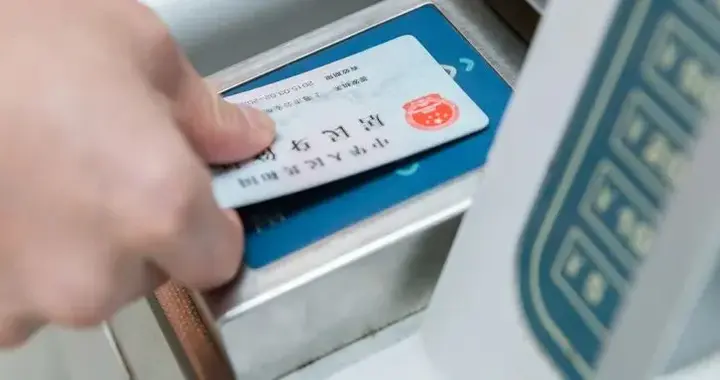 天津户籍小学入学报名攻略参考！登记时间、报名方式、津心办认证