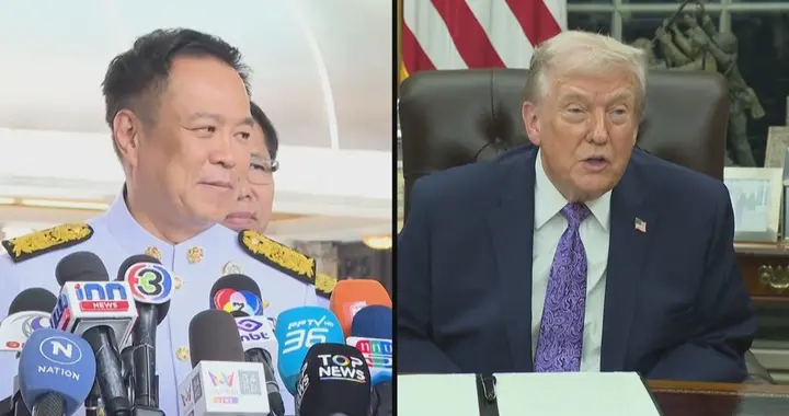 泰国公开“打脸”特朗普，刚宣布双方停火，泰军就发动猛烈空袭