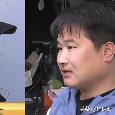 柠檬七：4700 车费 P 图赖账‼️这