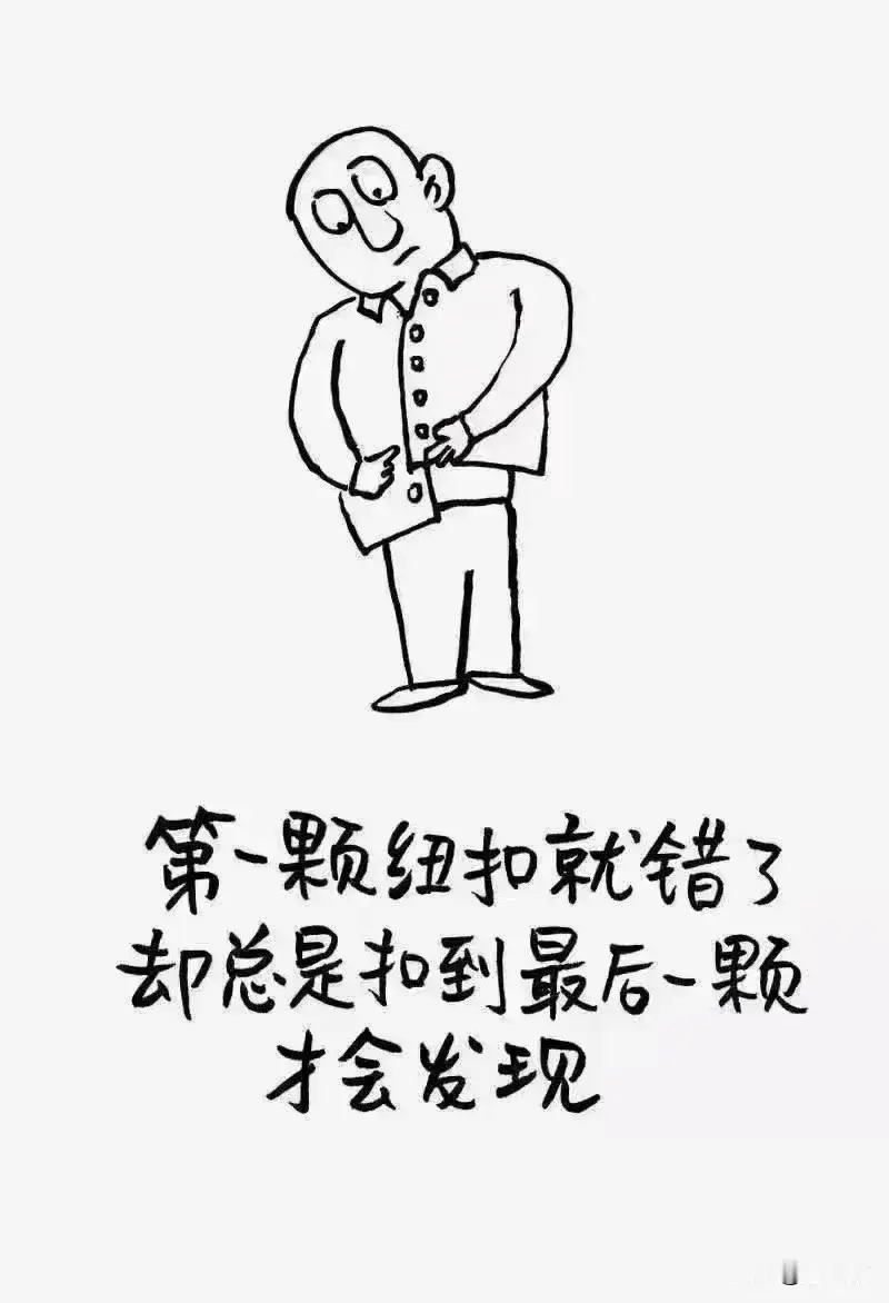 张本美和在日本女乒新生代里堪称顶尖。2026 年全日本锦标赛逆转夺冠...