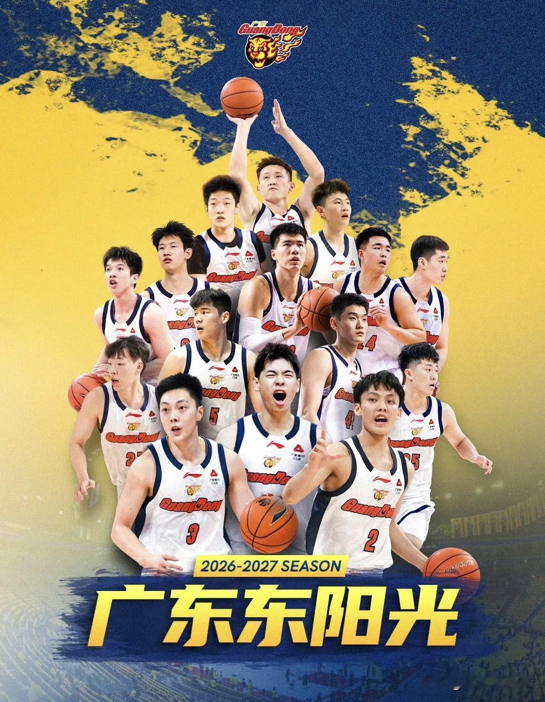 广东宏远新赛季赛程表 轮次 日期 对阵（主队在前） 时间  1 10月...