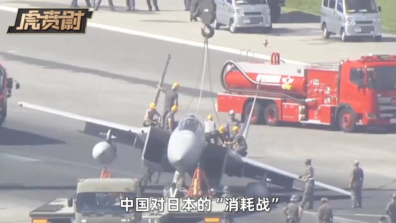 中国成功把日本拖进“消耗战”，面对阳谋日本只能认栽