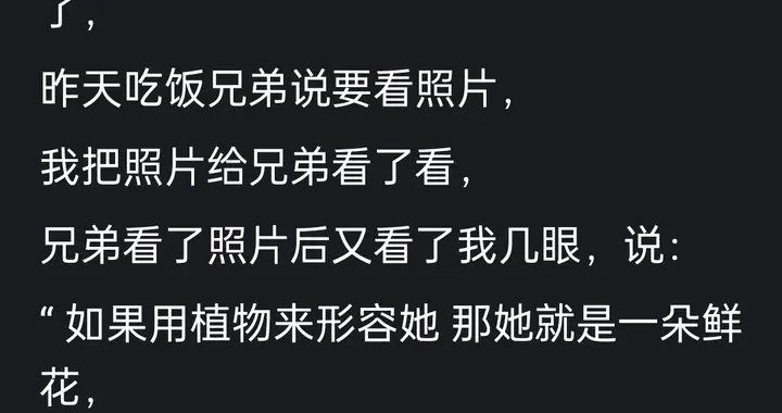 人可以后知后觉到什么程度？网友: 硬生生被吃限购涨价了