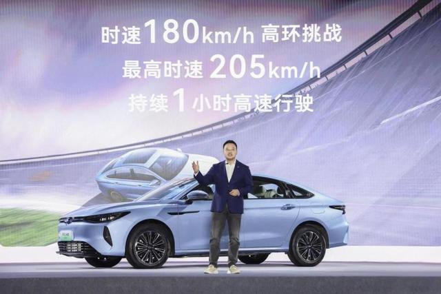 这款大A8轿车，续航1400km，仅售8万多，还要啥比亚迪秦PLUS？