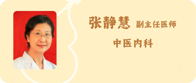 总生闷气，竟确诊癌症晚期！女性最易中招，快用这4招养肝