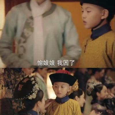 半全场滴神：余答应被关禁闭，炩贵妃直接上