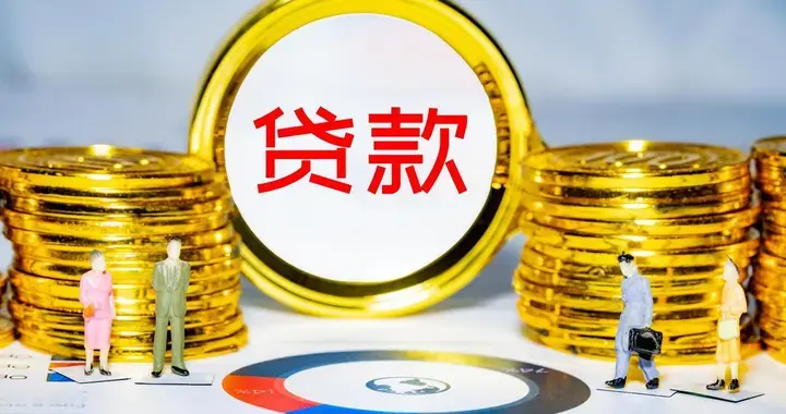 中级经济师-贷款五级分类：正常、关注、次级、可疑、损失