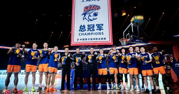 狂胜34分！卫冕冠军上海强势拿下开门红！