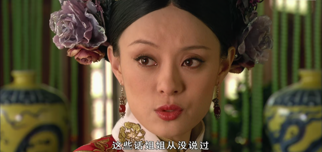 快狠准，隐忍五年的反攻战！肖飞妻子简直是医学界的甄嬛复仇记