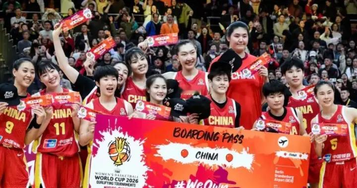 女篮4胜1负晋级！但刘禹彤落选背后，藏着一个更狠的真相