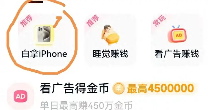 真玩大了！这次快手惹到了不该惹的“人”，众网友炸锅了