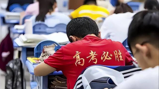 分数之外：高考志愿，一场比考场更残酷的人生抉择