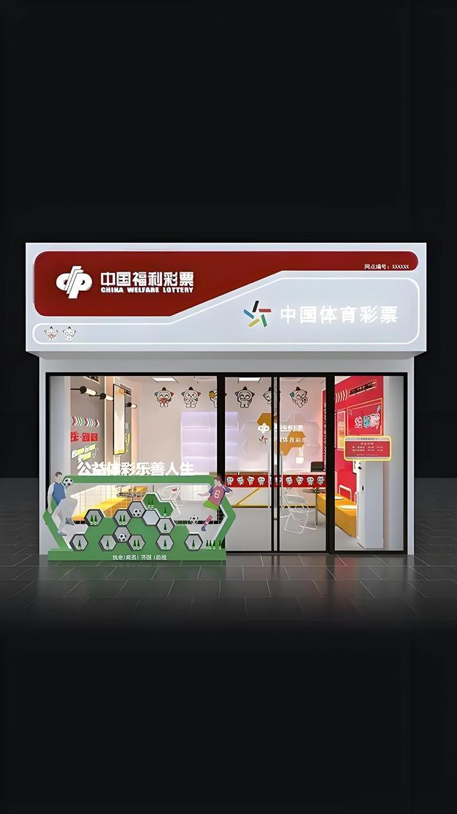 周六大乐透051期，一组二连号，无重号，不断区，蓝胆02