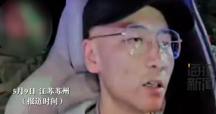 190元榴莲维权与00后车主返程：现在的年轻人专治各种不服