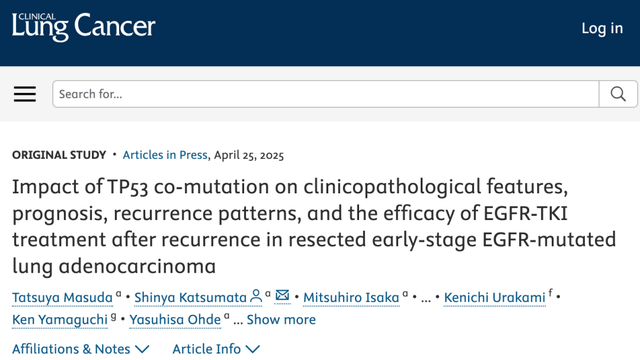 肺癌术后最怕这种基因组合！EGFR与TP53共突变患者5年生存率降20%