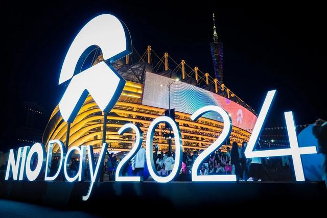 2024蔚来日，ET9上市，firefly萤火虫发布