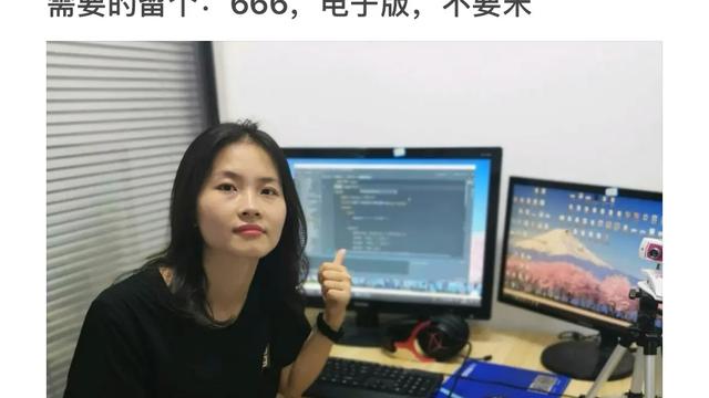 python01：半山腰太挤了，一定要到