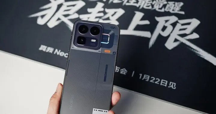 realme真我Neo8让你体验能自定义的性能上限到底有多爽？