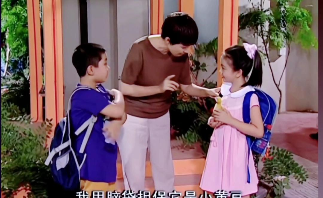 家有儿女156 最好的教育是“不敷衍”：刘梅找回小黄豆，守护了孩子最珍贵的童心！