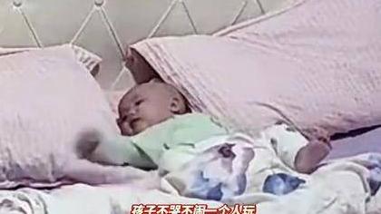 圆圆说事儿：5个月宝宝独留家中！爸爸：我