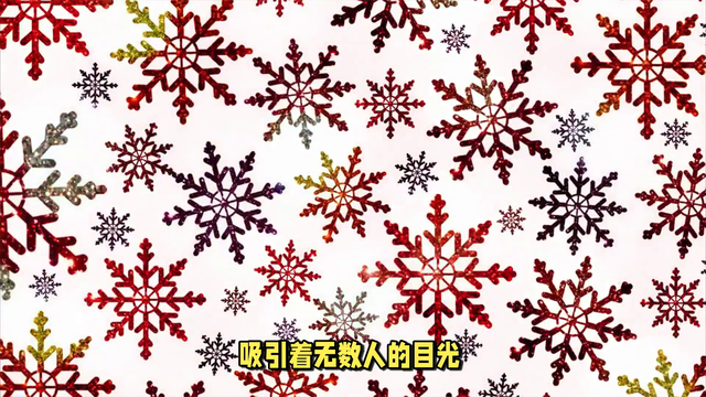 如何画雪花简笔画？