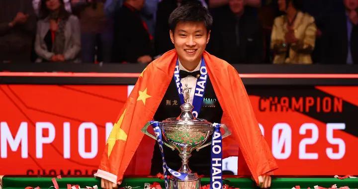 世锦赛爆大冷：头号种子冠军7-10惨被四连鞭，无缘正赛